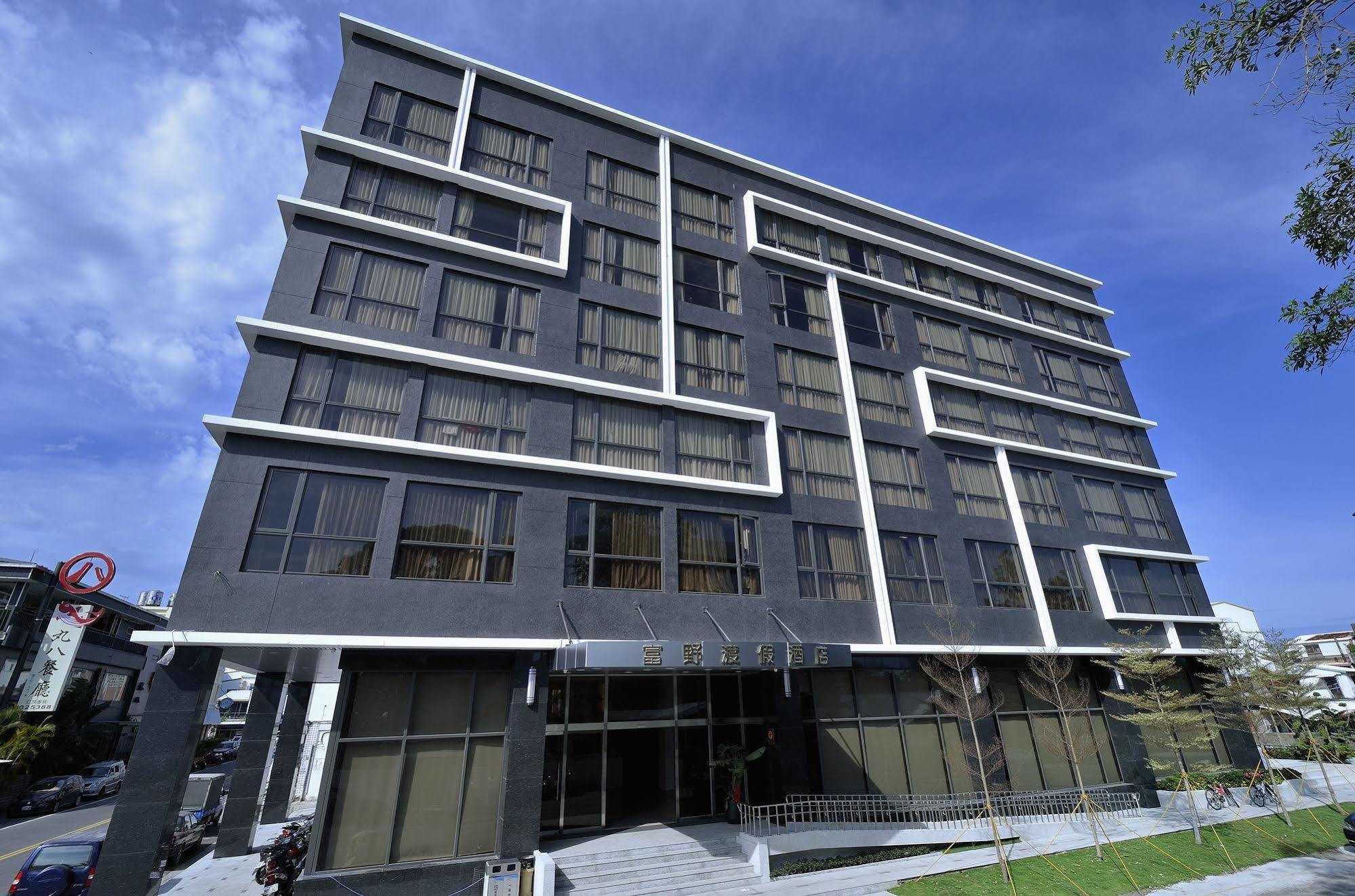 Hoya Hotel Taitung Bagian luar foto